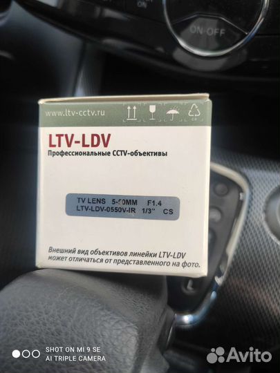 Объектив LTV-LDV
