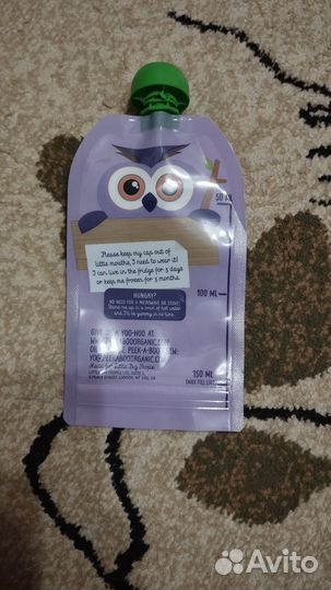 Контейнеры для детского питания