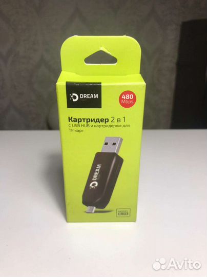 Картридер usb