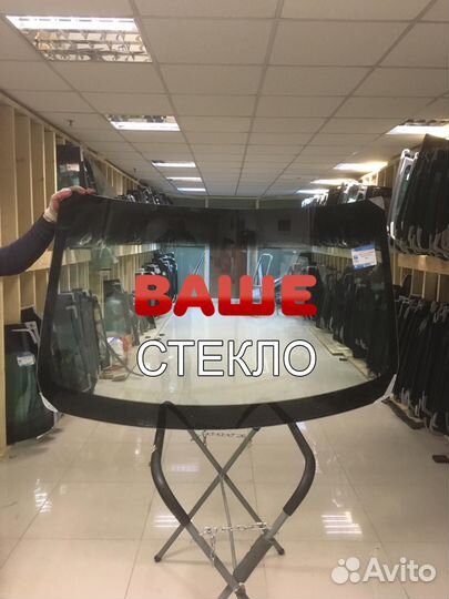 Лобовое стекло Renault Trafic 2