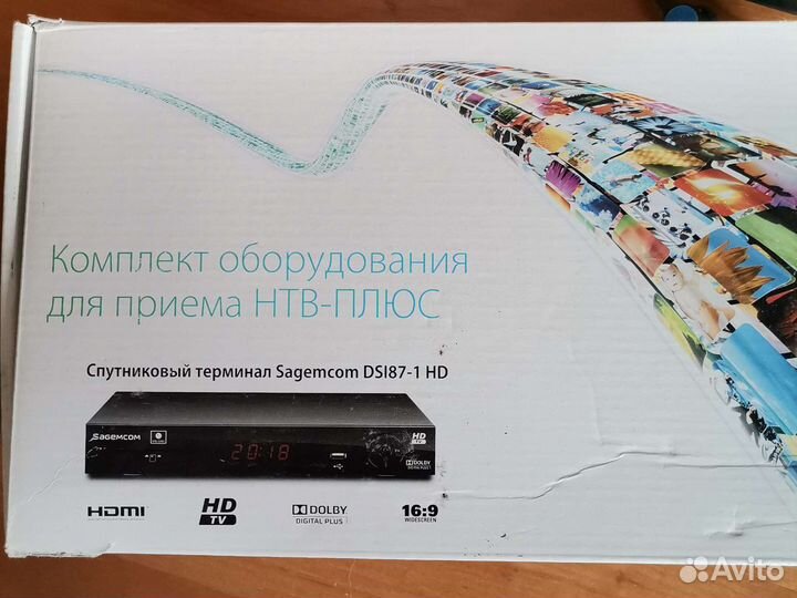 TV приставка
