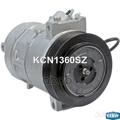 Компрессор кондиционера KCN1360SZ Krauf