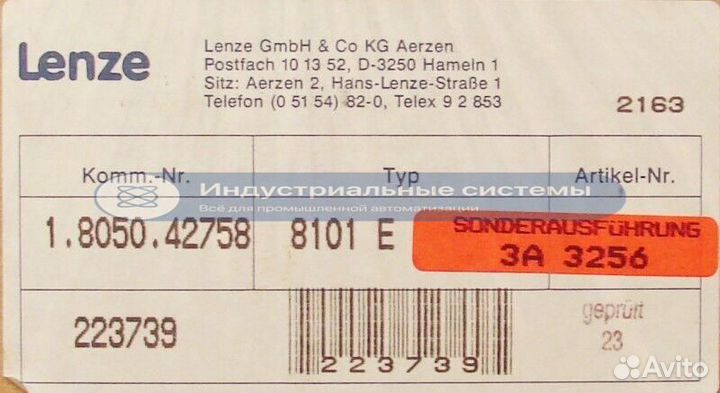 Преобразователь Lenze 8101E 3A 3256