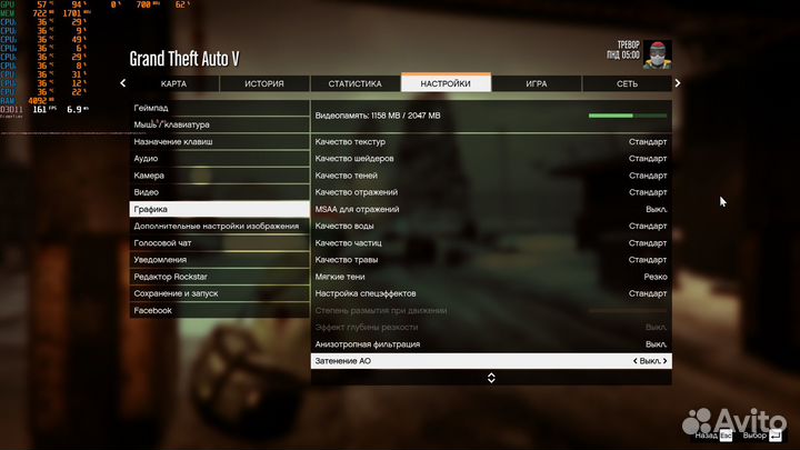 Системник/FX 8320/16GB/GTX 550Ti/250,1000GB HDD