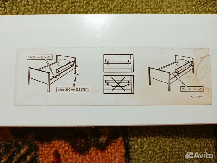 Бортик ограничитель для детской кровати IKEA