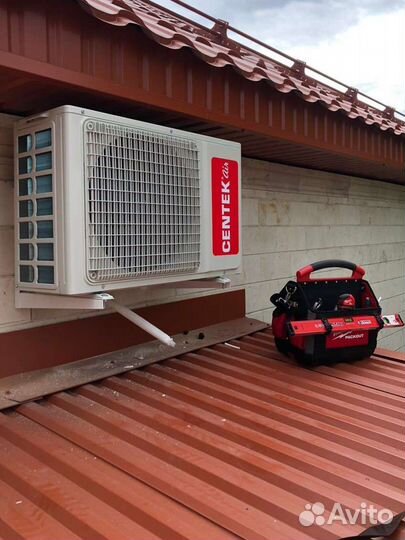 Кондиционер