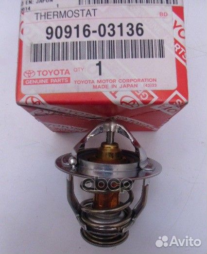 Термостат toyota RAV4 1,2azfse/6arfse 00- (T 82