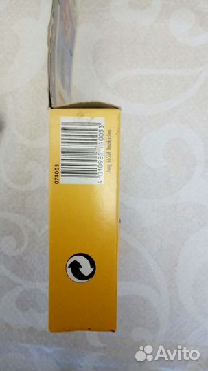 Устройство для полива комнатных растений