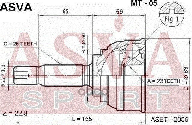 ШРУС наружный 23x50x25 MT-05 asva