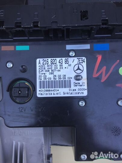 Плафон освещения салона Mercedes-Benz S550 W221