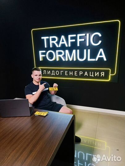 Вывод Вашего бизнеса на Wildberries