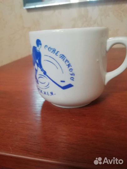 Кружка вербилки 25 лет Советскому хоккею