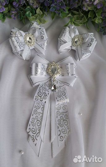 Школьный комплект на 1сентября