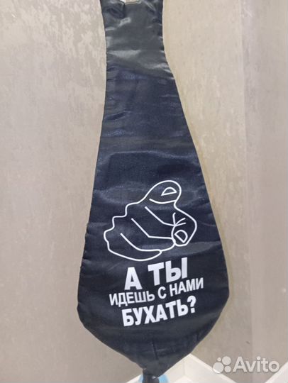 Карнавальные галстуки