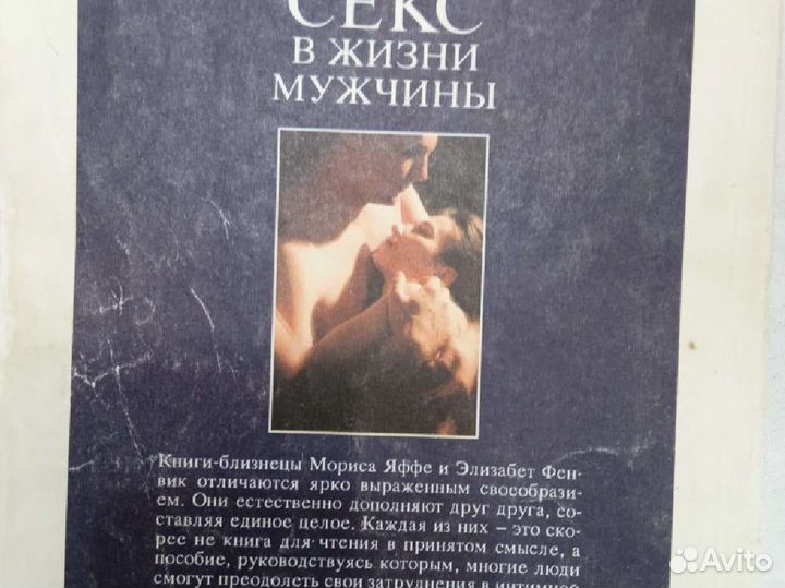 Вам,девушки