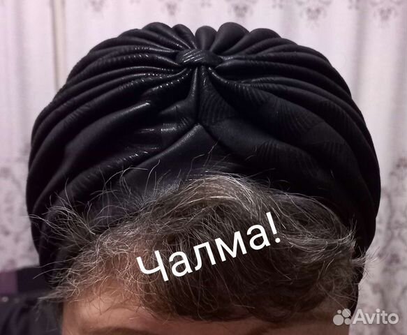 Шапка чалма женская