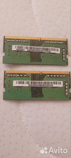 Оперативная память для ноутбука ddr4