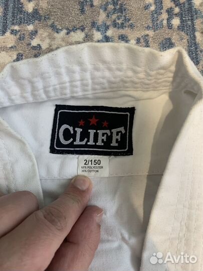 Продам доги для карате рост 150