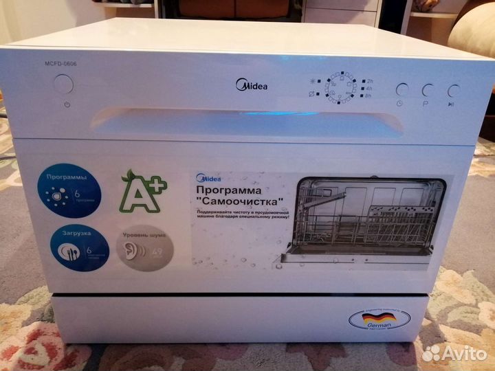 Посудомоечная машина midea. mcfd- 0606