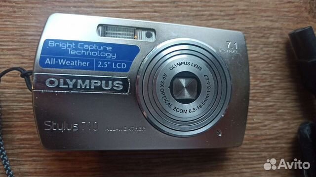 Olympus Stylus 710 Digital Camera