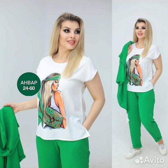 Костюм тройка 54р до 64 размер