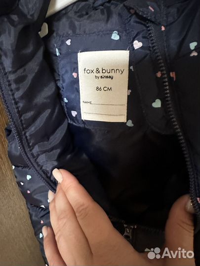 Жилетка для девочки