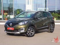 Renault Kaptur 2.0 AT, 2016, 85 472 км, с пробегом, цена 1 650 000 руб.