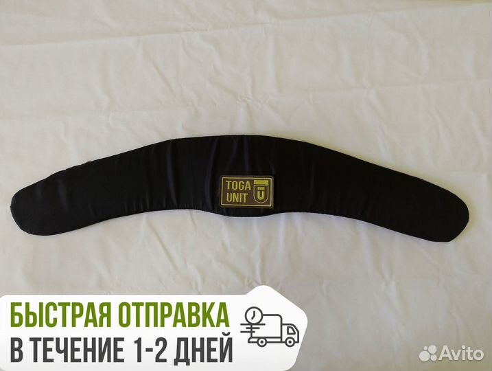 Баллистика в пояс боевой анатомический Gear Craft