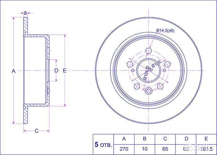 Диск тормозной TG-42431-20300/RN1232*tiguar за