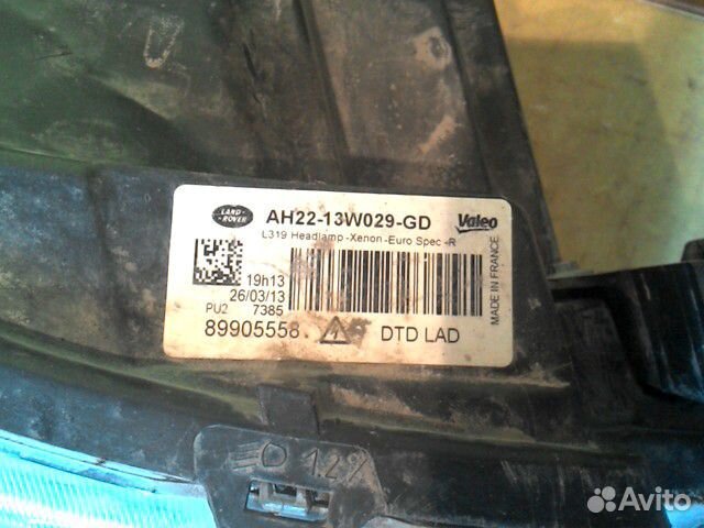 Фара правая Land Rover Discovery 4 2009-2016