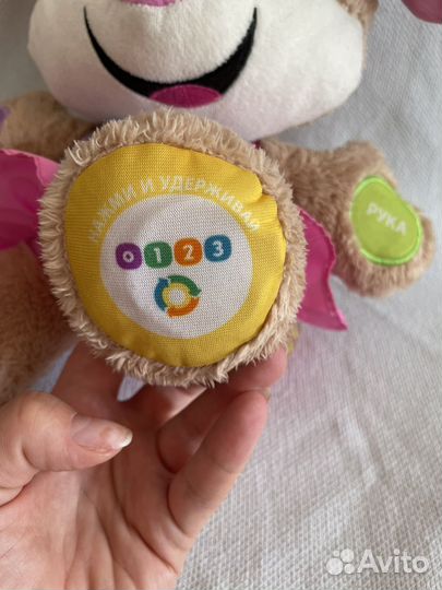 Fisher Price Умный щенок