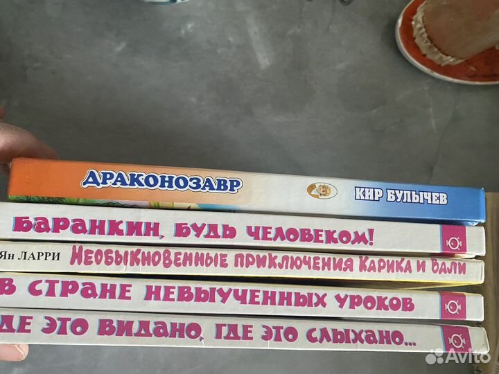 М.Твен,Пришвин,Чехов и др., для детей