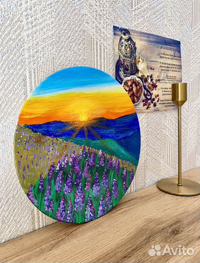 Тарелка декоративная «Закат в горах«