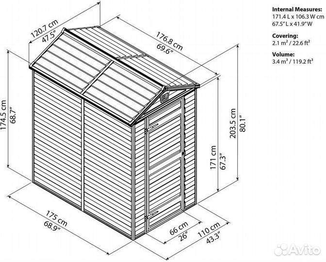 Хозблок сарай palram skylight shed 4х6