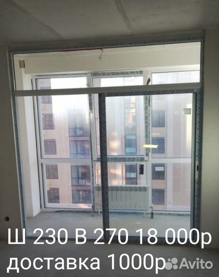 Дверь алюминиевый