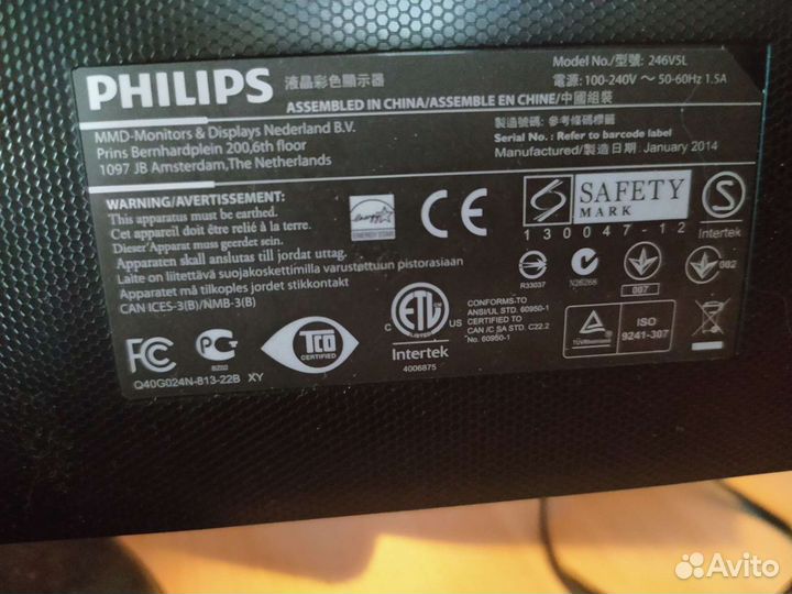Монитор для компьютера philips 26 дюймов