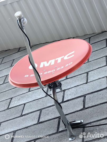 Спутниковое телевидение и интернет