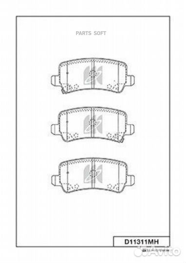Kashiyama D11311MH Колодки тормозные задние дисков