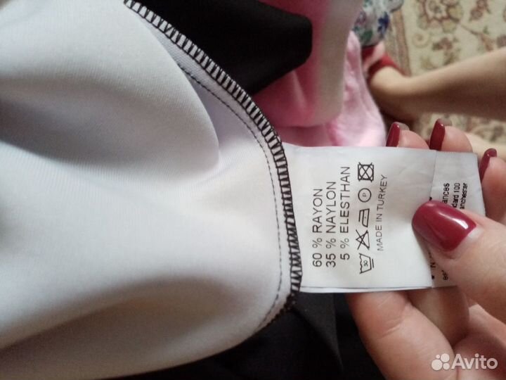 Платье, босоножки