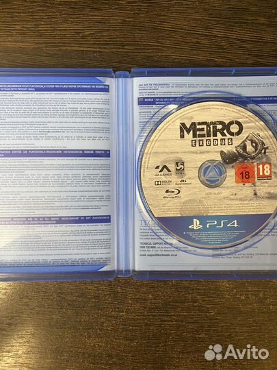 Metro exodus (Sony PS4)