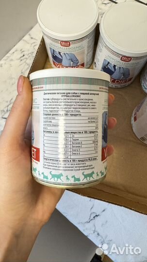 Корм для собак склонных к пищевой аллергии