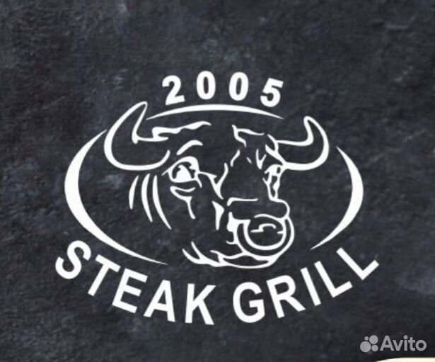 Повар холодного цеха