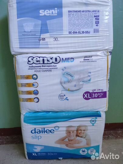 Памперсы(доставка) для взрослых размер M(2), XL(4)