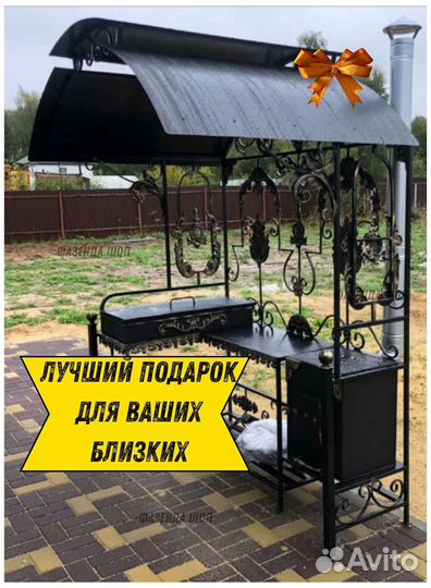 Мангал из стали