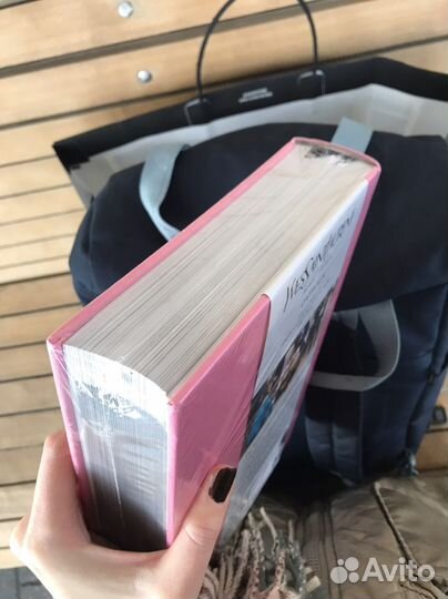 Новые книги christian dior, Yves saint laurent