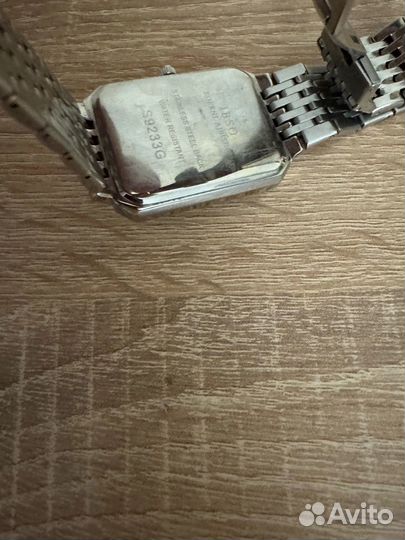 Мужские наручные часы