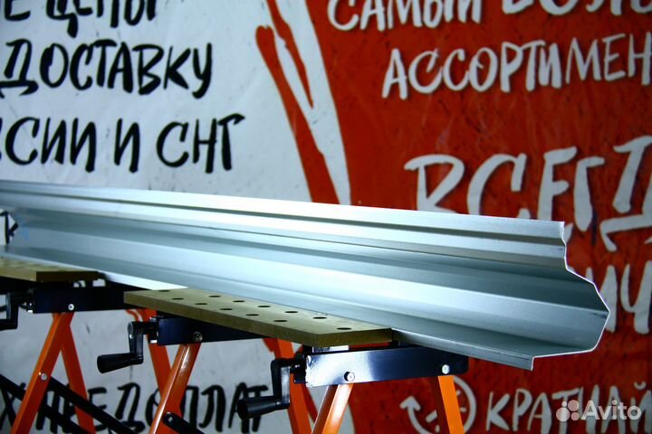 Ремонтный порог LADA Largus