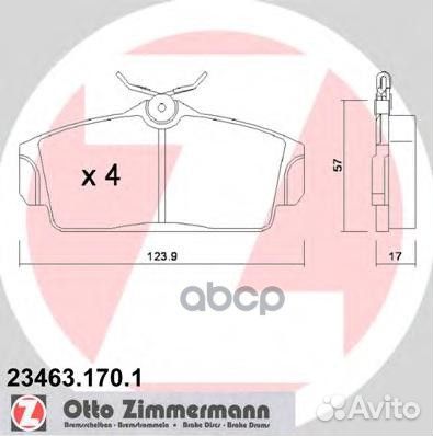 Комплект тормозных колодок, дисковый тормоз 234