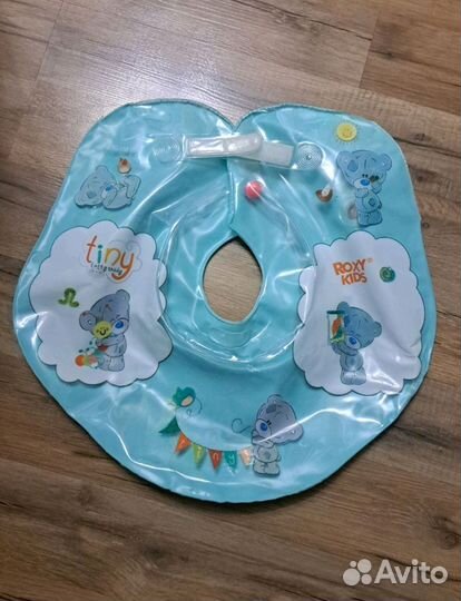 Круг на шею для купания малышей