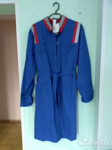 Халаты новые, разные